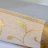Миникассетная двойная рулонная штора с цепочным приводом «UNI - ЗЕБРА», коллекция «Орнамент» - Миникассетная двойная рулонная штора с цепочным приводом «UNI - ЗЕБРА», коллекция «Орнамент»