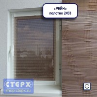 Штора плиссе модель «Хип-Хоп», коллекция «Рейн»
