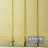 Вертикальные жалюзи с полотном из ткани коллекции «Париж» - Вертикальные жалюзи с полотном из ткани коллекции «Париж»