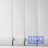 Вертикальные жалюзи с полотном из ткани коллекции «Рококо» - Вертикальные жалюзи с полотном из ткани коллекции «Рококо» цвет белый Р2А01310 