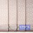 Вертикальные жалюзи с полотном из ткани коллекции «Рококо» - Вертикальные жалюзи с полотном из ткани коллекции «Рококо» цвет бежевый Р2А01316