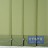 Вертикальные жалюзи с полотном из ткани коллекции «Союз-Аполлон» - Вертикальные жалюзи с полотном из ткани коллекции «Союз-Аполлон»