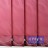 Вертикальные жалюзи с полотном из ткани коллекции «Эмма» - Вертикальные жалюзи с полотном из ткани коллекции «Эмма»