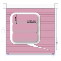 Жалюзи горизонтальные алюминиевые кассетные «Изотра-хит 25» «Завораживающие красные и розовые цвета»