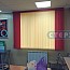 Вертикальные жалюзи с чередованием ламелей в кабинете компании Белгранкорм 2