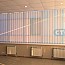 Вертикальные жалюзи с чередованием ламелей в магазине на проспекте Славы 2