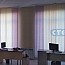 Вертикальные жалюзи с чередованием ламелей для ООО Строитель 1