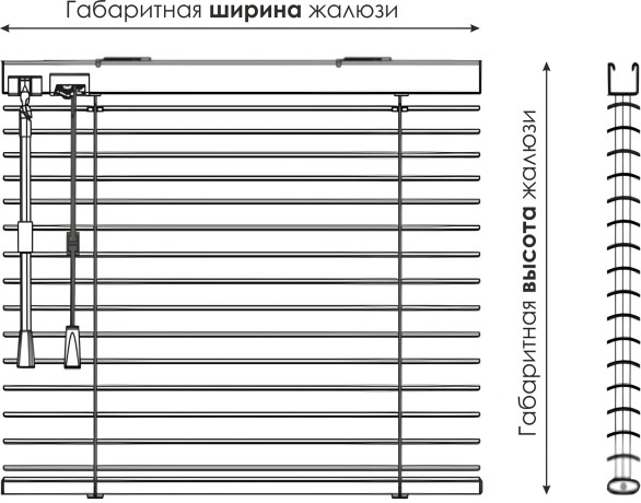 Жалюзи горизонтальные алюминиевые "Танго 25", Белый шелк 5101, 50 х 120 см, упр Левое