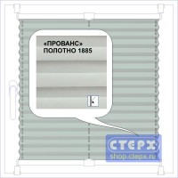 Штора плиссе модель «Хип-Хоп», коллекция «Прованс»