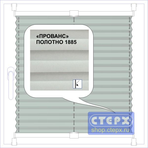 Штора плиссе модель «Хип-Хоп», коллекция «Прованс» В коллекции «Прованс» цвета ткани натуральные, пастельные, приглушённые, словно выгоревшие на солнце. Ткань имеет перламутровое напыление с изнаночной стороны, повышающее светозащитные функции. Возможна ручная стирка. В коллекции 3 цвета ткани и 2 цвета фурнитуры.