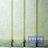 Вертикальные жалюзи с полотном из ткани коллекции «Париж»