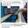 Жалюзи горизонтальные алюминиевые "Танго 25", Нектар 5621, 45х135 см , упр Правое