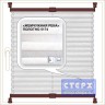 Штора плиссе модель «Хип-Хоп», коллекция «Жемчужная река»