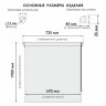 Рулонная штора "БОЛЕРО", Альфа, M19, зеленый 72,5 х 190 см