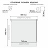 Рулонная штора "БОЛЕРО", Альфа, M19, зеленый 80 х 190 см