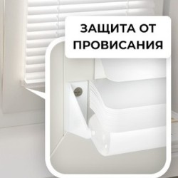 Жалюзи горизонтальные алюминиевые "Танго 25", Звездная пыль 1112, 72,5 х 150 см, упр Правое