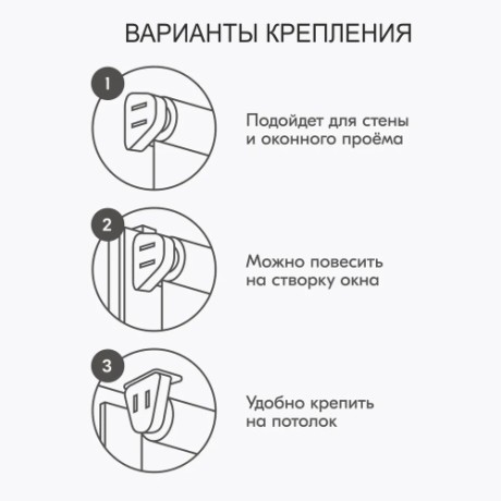 Рулонная штора "Болеро М19" блэкаут Натали бежевый 55х190