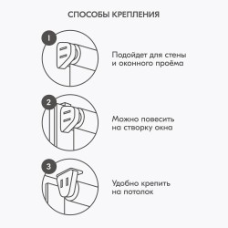Рулонная штора "БОЛЕРО", Альфа, M19, белый 57,5 х 190 см