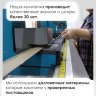 Жалюзи горизонтальные алюминиевые "Танго 25", Киви 5421, 60х120 см , упр Левое