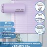 Жалюзи горизонтальные алюминиевые "Танго 25", Романтика 5523, 45х130 см ,упр Левое